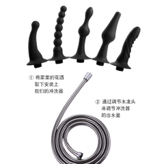 Dụng cụ bình xịt rửa vệ sinh hậu môn Yunman Rinse Pot C chính hãng