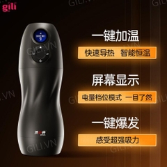 Âm đạo giả Drywell Super Cup đa năng chính hãng