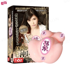 Âm đạo giả nguyên khối Drywell Mizuki Akane 1.2kg chính hãng