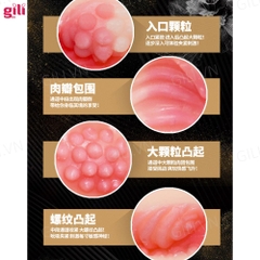 Âm đạo giả nguyên khối Drywell Tsubomi 1.2kg chính hãng