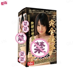 Âm đạo giả nguyên khối Drywell Tsubomi 1.2kg chính hãng