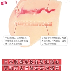 Âm đạo giả nguyên khối Drywell Asakura Yuu 3.6kg chính hãng