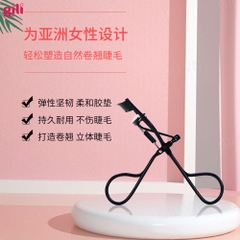 Bấm mi Yizhilian Eyelash Curlen 30gr chính hãng