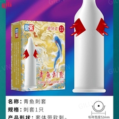 Bao cao su Juncai râu đặc biệt, gai bi kiểu tăng kích thước chính hãng
