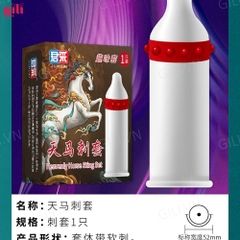 Bao cao su Juncai râu đặc biệt, gai bi kiểu tăng kích thước chính hãng