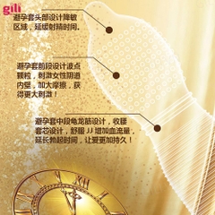 Bao cao su Olo Superior Vàng Gân hộp 10 chiếc kéo dài thời gian chính hãng