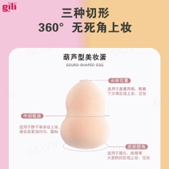 Bông phấn ướt hồ lô Beauty 15gr chính hãng