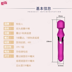 Chày rung hai đầu Aphojoy massage chính hãng