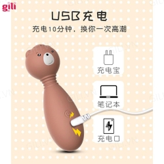 Chày rung Lilo Gấu massage chính hãng