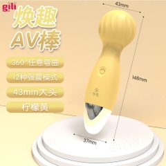 Chày rung Sagan AV Tick massage chính hãng