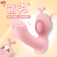 Chíp rung Lilo remote massage chính hãng