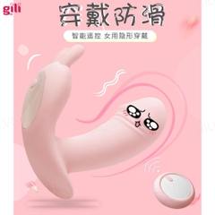 Chíp rung Little Dance Thỏ Remote tăng khoái cảm chính hãng