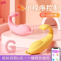 Chíp rung MizzZee Cá Voi remote massage chính hãng