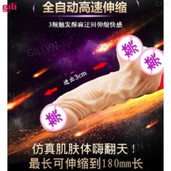 Dương vật giả Ailighter đa năng chính hãng