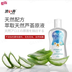 Gel bôi trơn tinh chất lô hội Drywell Nha Đam 200ml chính hãng