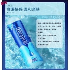 Gel bôi trơn gốc nước Durex Play Classic 50ml chính hãng