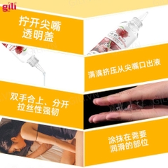 Gel bôi trơn gốc nước Kakou hương Cherry 200ml chính hãng