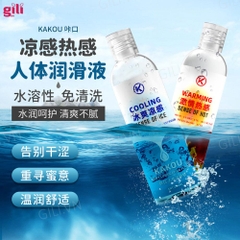 Gel bôi trơn gốc nước Kakou Cooling 200ml tăng khoái cảm chính hãng