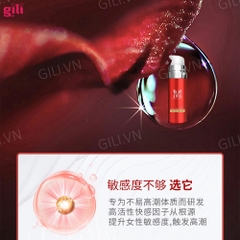 Gel bôi trơn Movo Female Orgasm 15ml tăng khoái cảm cho nữ chính hãng