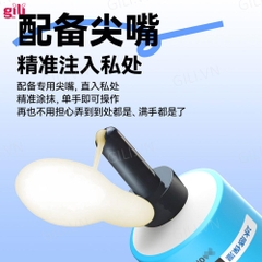 Gel bôi trơn gốc nước Mr. Heer Cooling 30ml tăng khoái cảm chính hãng