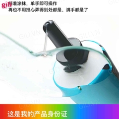 Gel bôi trơn gốc nước Mr. Heer Classic 30ml chính hãng