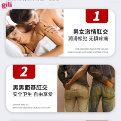 Gel bôi trơn hậu môn Mr. O Body Lubricating Fluid 200ml chính hãng