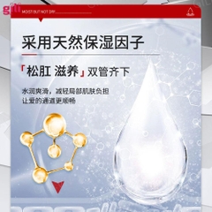 Gel bôi trơn hậu môn Mr. O Body Lubricating Fluid 200ml chính hãng