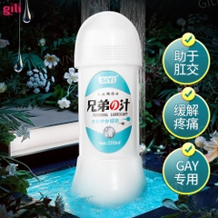 Gel bôi trơn mô phỏng Tinh Trùng Samen Latian 200ml chính hãng