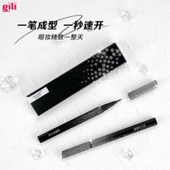 Kẻ mắt vỏ kim tuyến Suake Star Light Eyeliner Pen 1ml chính hãng