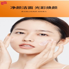 Mặt nạ sủi bọt thải độc cà rốt Yanfu hộp 12 gói chính hãng