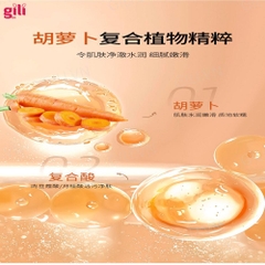 Mặt nạ sủi bọt thải độc cà rốt Yanfu hộp 12 gói chính hãng