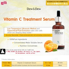 Tinh chất serum trắng da Dew&Dew Vitamin C Treatment 50ml chính hãng