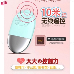 Trứng rung tăng khoái cảm Lilo Vibrator 10 chế độ chính hãng