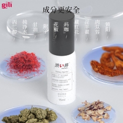 Xịt chống xuất tinh sớm Drywell Delay Spray 15ml chính hãng