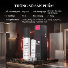 Xịt chống xuất tinh sớm DryWell Shibui D-10 30ml
