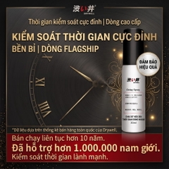 Xịt chống xuất tinh sớm DryWell Shibui D-10 30ml