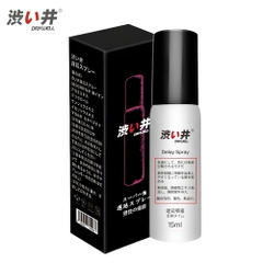 Xịt chống xuất tinh sớm DryWell Shibui D-10 30ml