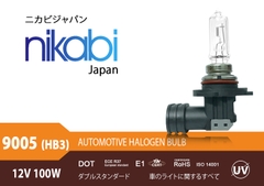 Bóng đèn Halogen 9005 12V 100W (HB3) NIKABI