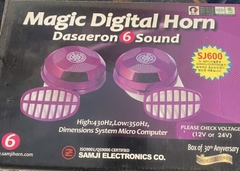 Kèn ngân 6 tiếng 12V SJ600 Hàn Quốc màu tím