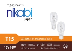 Bóng đèn T15 12V 16W NIKABI