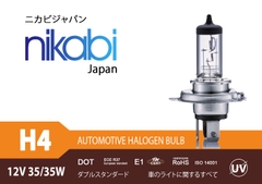 Bóng đèn Halogen H4 12V 35/35W NIKABI