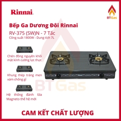 Bếp Gas Rinnai / Bếp Ga Đôi 7 Tấc RV-375 N Series / Có Đầu Hâm - Hàng Chính Hãng