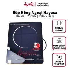 Bếp Hồng Ngoại Đơn / Bếp Điện Hồng Ngoại 2 Vòng Nhiệt HAYASA HA-78 Slim / KHÔNG KÉN NỒI