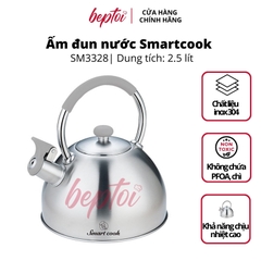 Bình đun nước, Ấm đun nước bằng inox cao cấp smartcook 2.5lít SM3328