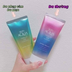 Kem Chống Nắng Nâng Tông Skin Aqua  Nhật Bản