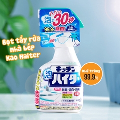 Xịt Tẩy Trắng Nấm Mốc Nhà Bếp Kichen Haiter 400ml Nhật Bản