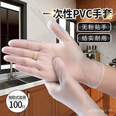 Bịch 30 Chiếc Găng Tay Cao Su Nhà Bếp Siêu Dai Dùng Lại Nhiều lần, Bao Tay Nấu Ăn Siêu Bền A4221