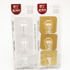 Vỉ 3 Móc Dán Tường Cao Cấp Siêu Dính Chịu Lực Tốt Treo Tường Chắc Chắn 6x6 cm A2534