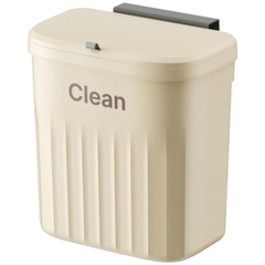 Thùng Đựng Rác Thông Minh Lắp Cánh Tủ 12L Tiện lợi Gọn Gàng A0652