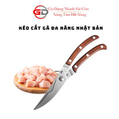 Kéo Cắt Gà Không Gỉ Mạnh Mẽ, Kéo Thép Cắt Xương Cắt Thịt Cao Cấp Siêu Bền K16 A2114